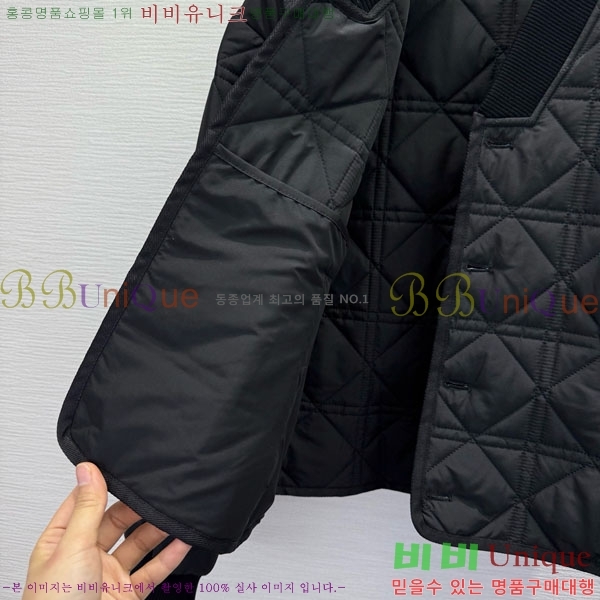 ���� ��� �е� ���� DO1444560-7