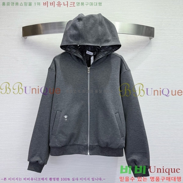 ���� ��� ��Ʈ DO686800-1