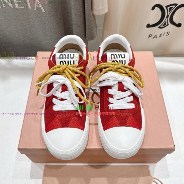 ���� �̿�*�� ����Ŀ�� 29MU2510916-4