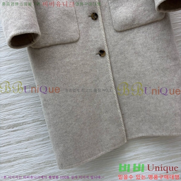 ���� ��� ������ ����Ʈ DO54745672-8