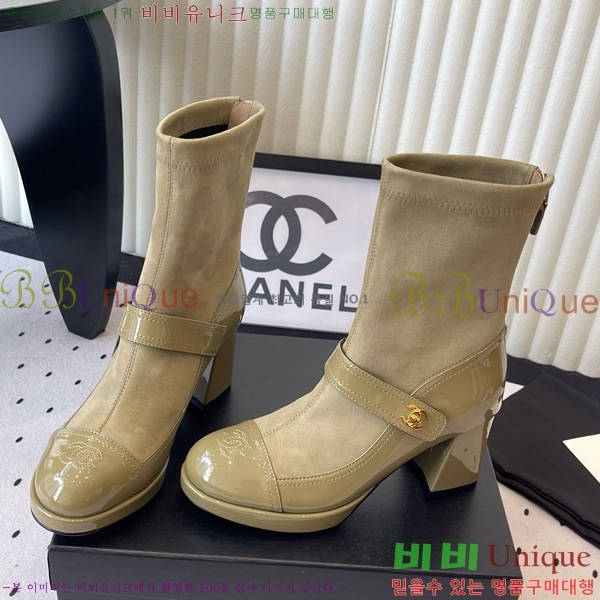 ���� ��* ��Ŭ ���� 35CK25102723-1