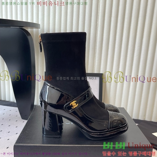 ���� ��* ��Ŭ ���� 35CK25102723-3