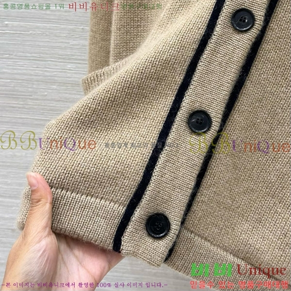 ���� �η��ǾƳ� ������ ����� LP114210-7