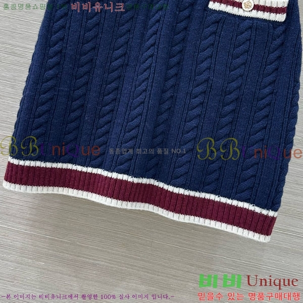 ���� ��* ��ĿƮ CHA34052-2