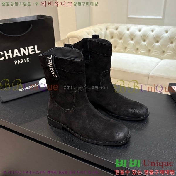 ���� ��* Ŭ���� ��Ŭ ���� 39CK25102733-2