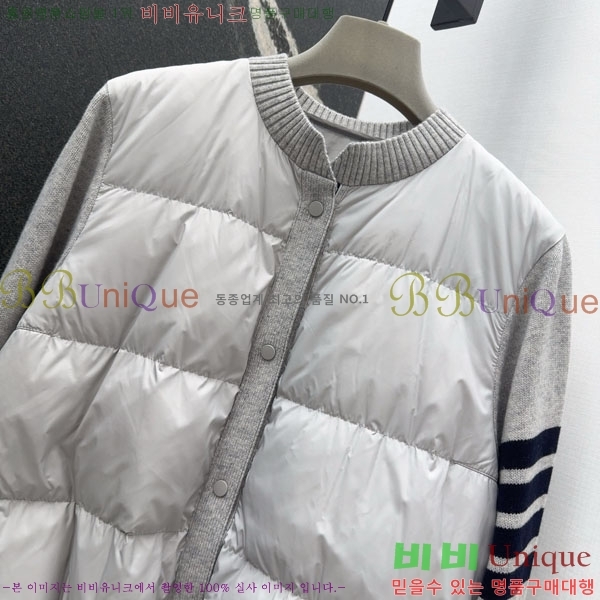 ���� ����� �� �ٿ� �е� TB2567880-2