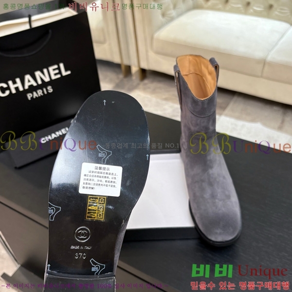 ���� ��* Ŭ���� ��Ŭ ���� 39CK25102733-3