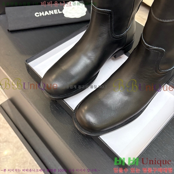 ���� ��* Ŭ���� ��Ŭ ���� 39CK25102733-1