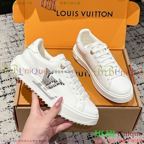 ���� ����*�� Time Out ����Ŀ�� LV256669-13