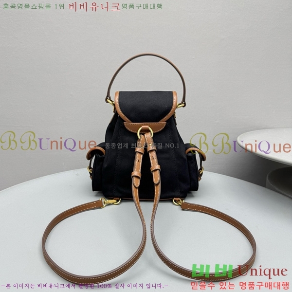 #�̿�̿� ���� �̴Ϲ��� 5BZ045-201