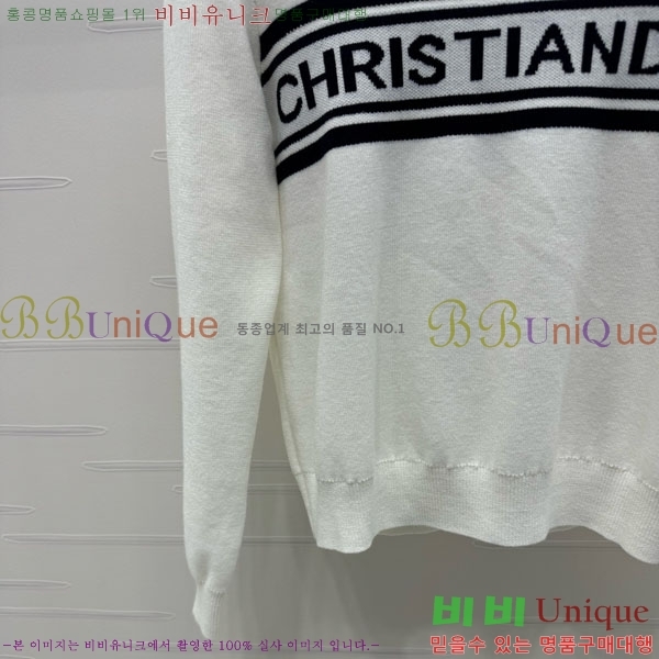 ���� ��� ������ DO3234550-1