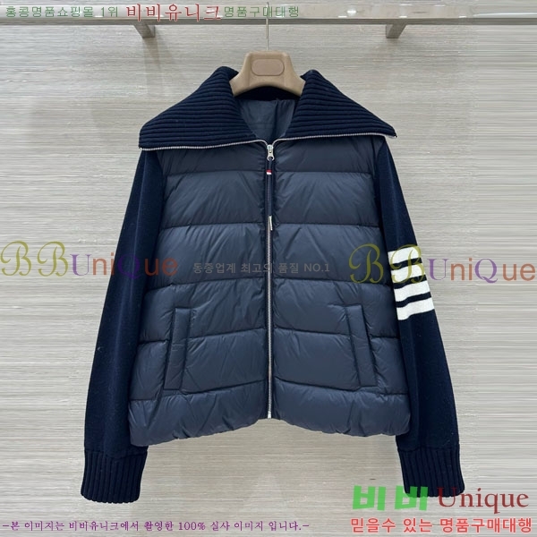 ���� ����� �� �ٿ� �е� TB2567880-5