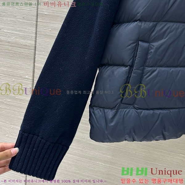 ���� ����� �� �ٿ� �е� TB2567880-5