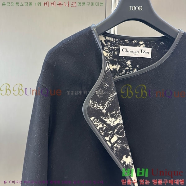 ���� ��� ��Ŷ DO32234088-2