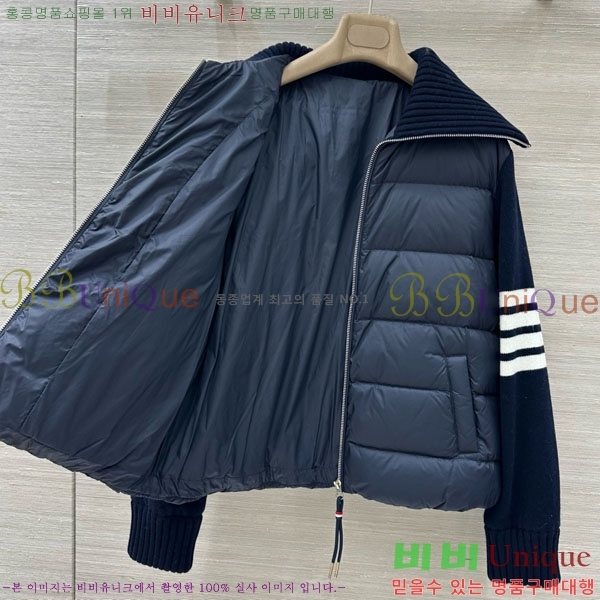 ���� ����� �� �ٿ� �е� TB2567880-5