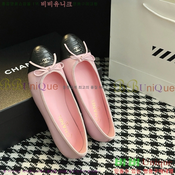 ���� ��* Ŭ���� ���� �÷� ���� 29CK25102729-5