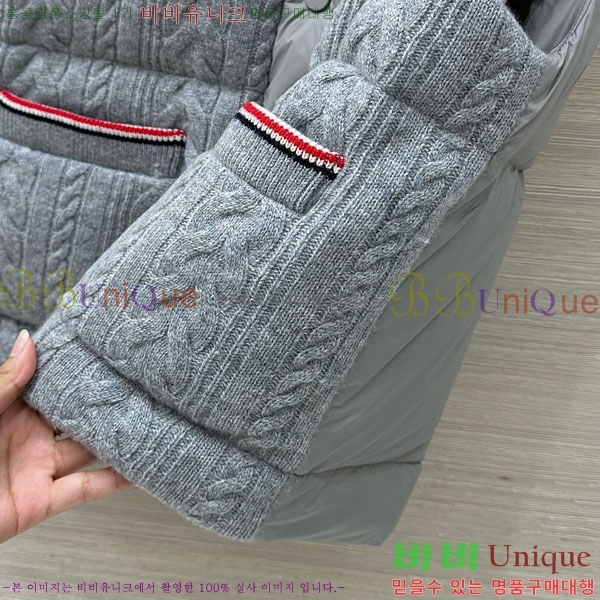 ���� ����� �� �ٿ� �е� ���� TB2567880-8