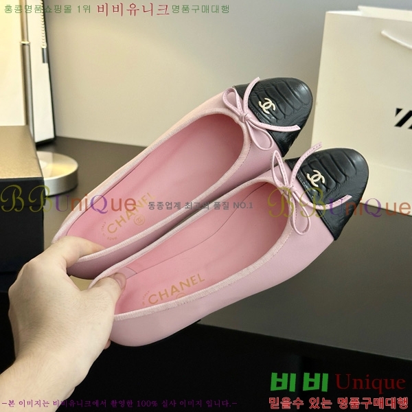 ���� ��* Ŭ���� ���� �÷� ���� 29CK25102729-5