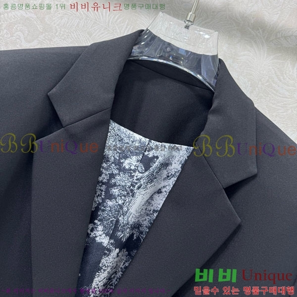 ���� ��� ��Ŷ DO54745672-9