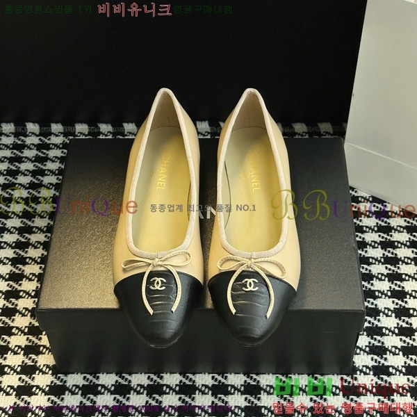 ���� ��* Ŭ���� ���� �÷� ���� 29CK25102729-7