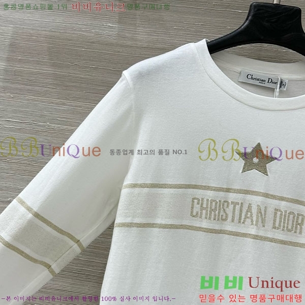 ���� ��� ����Ƽ DO1144365-8