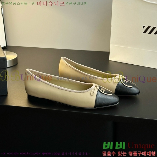 ���� ��* Ŭ���� ���� �÷� ���� 29CK25102729-7