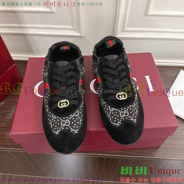 ���� ����Ʈ ����Ŀ�� 160543-2