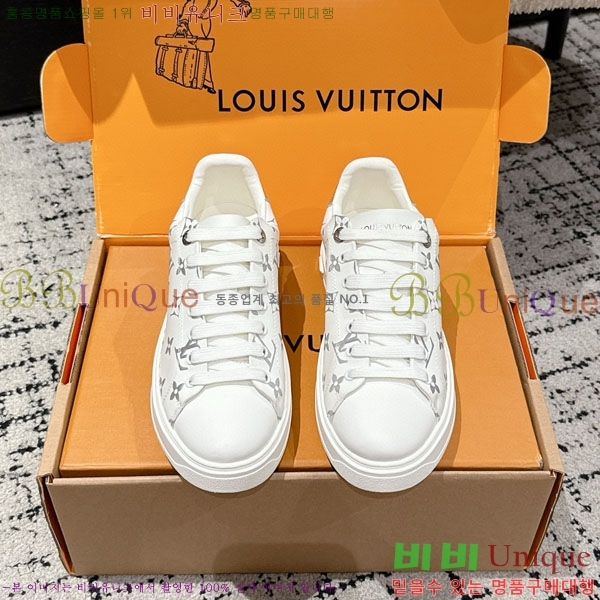 ���� ����*�� Time Out ����Ŀ�� LV256669-30