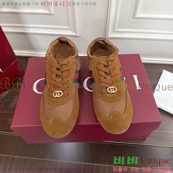 ���� ����Ʈ ����Ŀ�� 160545-3