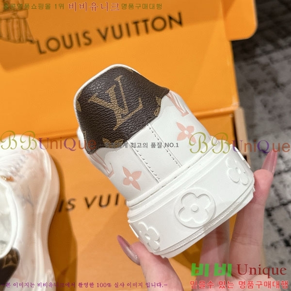 ���� ����*�� Time Out ����Ŀ�� LV256669-33