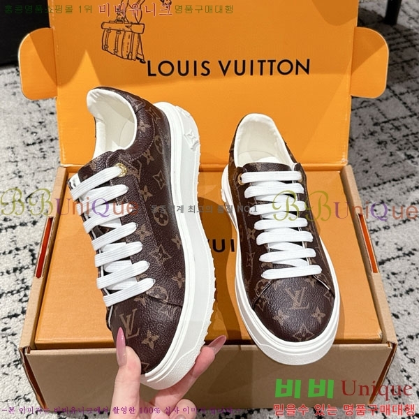 ���� ����*�� Time Out ����Ŀ�� LV256669-35