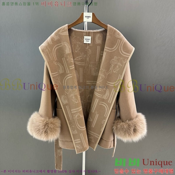 ���� �����޽� ��Ʈ HE2534502-2