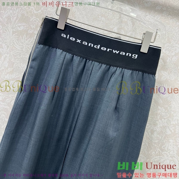 ���� �˷���� �� ��ĿƮ AW112105-8