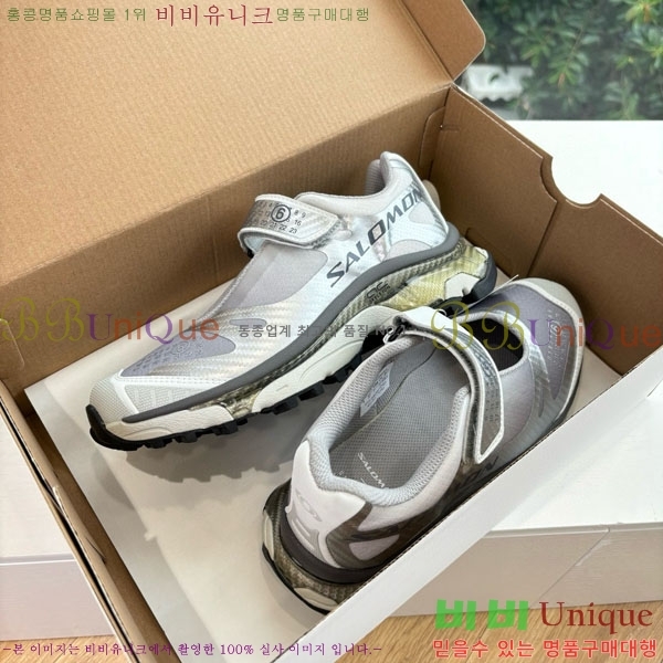 �������� ����**������ ����Ŀ�� M6002654