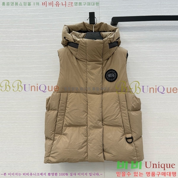 ���� ĳ���ٱ��� �ٿ� �е� ���� CAG65783-4