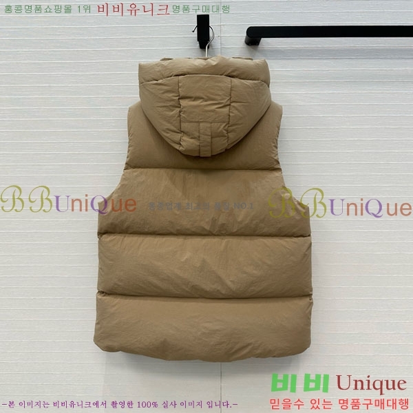 ���� ĳ���ٱ��� �ٿ� �е� ���� CAG65783-4