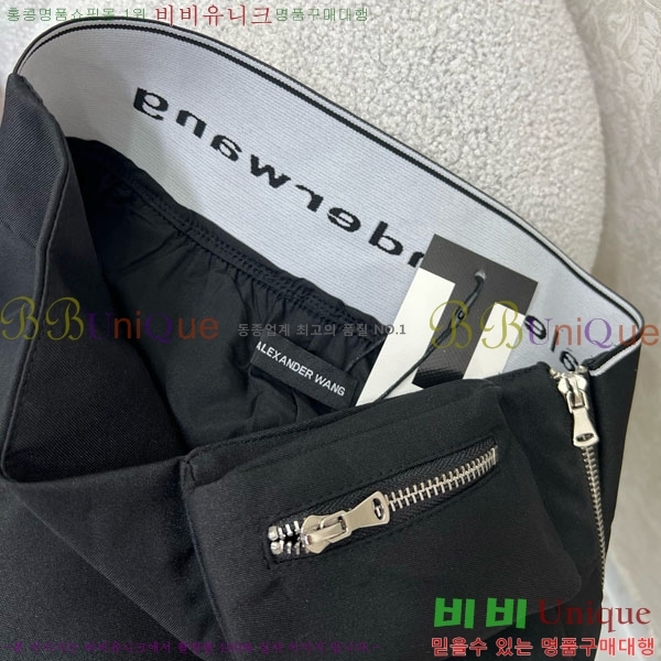 ���� �˷���� �� ��ĿƮ AW112105-10