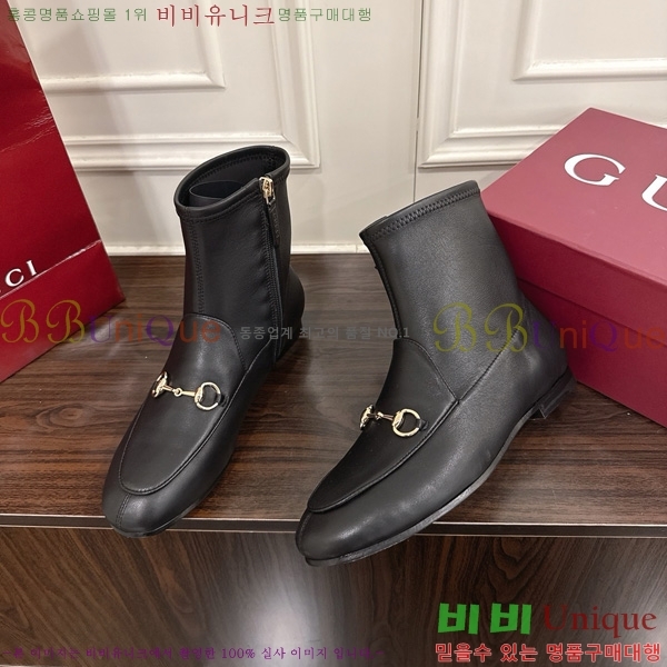 ���� ������ ��Ŭ ���� 44G7249247-2