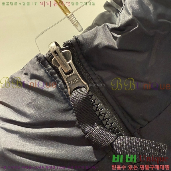 Ű�� �뽺���̽� �ٿ� �е� TN531360-4