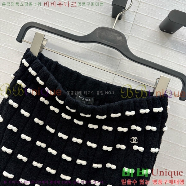 ���� ��* ��ĿƮ CHA34052-7