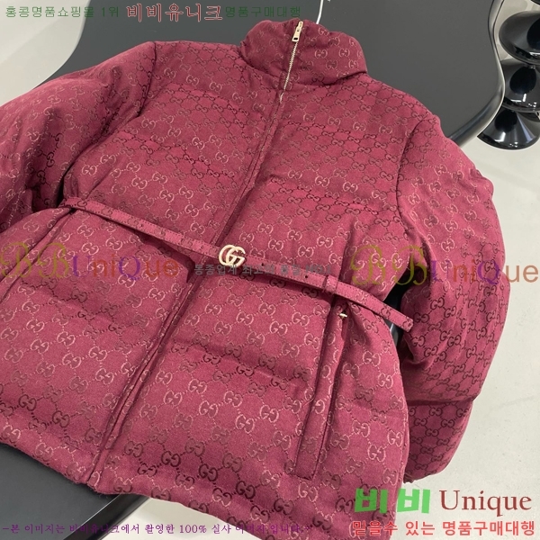 ���� ���� �ٿ� �е� GU419768-1