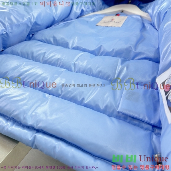 Ű�� ��**�� �ٿ� �е� MO536180-4