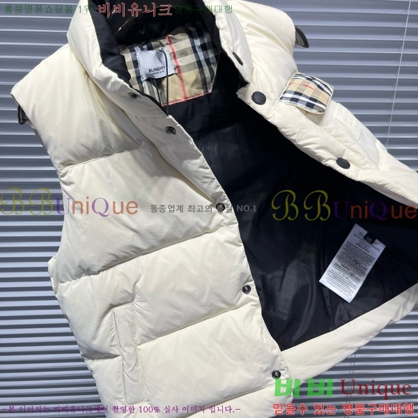 Ű�� ������ �ٿ� �е� ���� B6032118