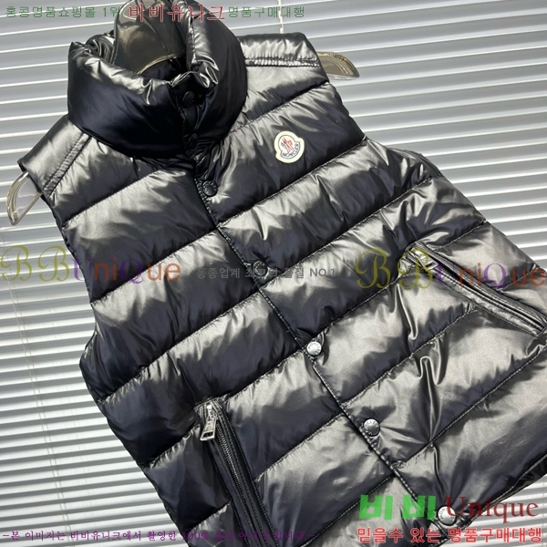 Ű�� ��**�� �ٿ� �е� ���� MO536429