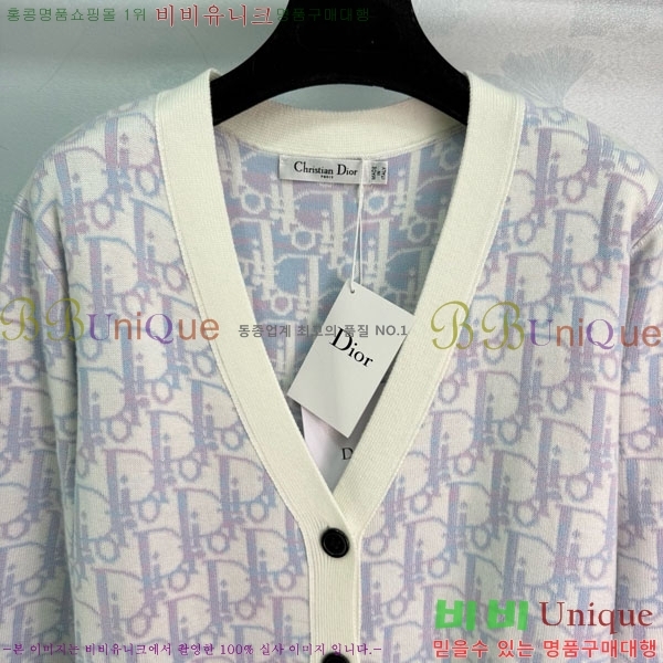 ���� ��� ������ ����� DO1143508-10