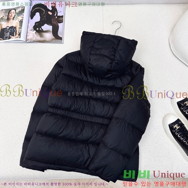 ���� ������ �ٿ� �е� BU23876-3