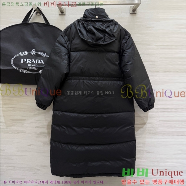 ���� ����� �ٿ� �е� MO1341635