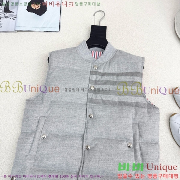 ���� ����� �� �ٿ� �е� ���� TB25464561-6