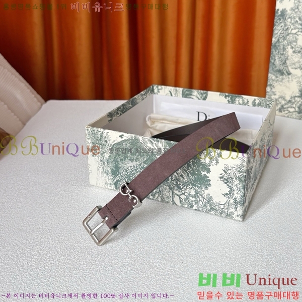 #���� ��� ��Ʈ DI371377-2 �� 2cm