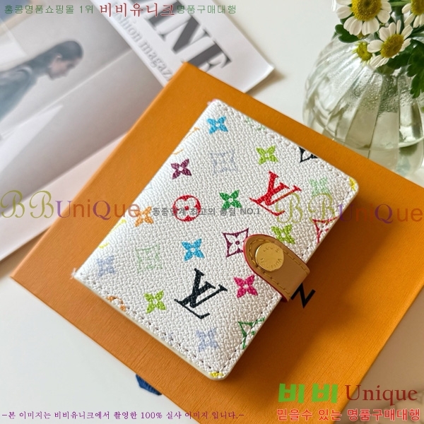 ���̺��� ��Ƽ���� ������ ���̽� LBC003-2